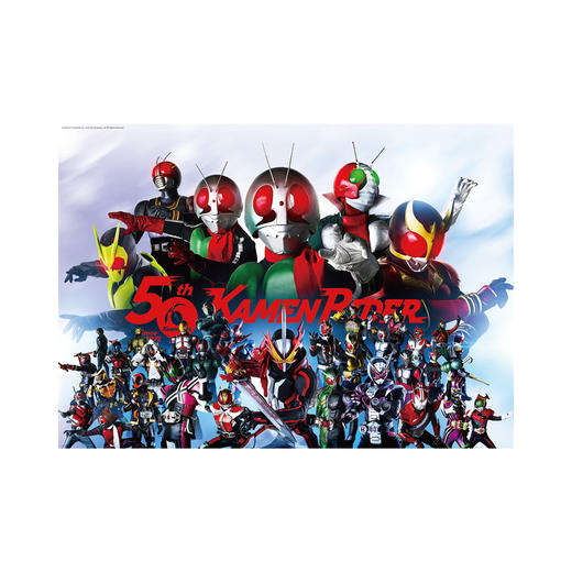 pic it 假面骑士50周年大集结PITCKS71502 商品图0
