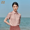 佐尔美新款 桑蚕丝真丝气质衬衣女E22CS67 商品缩略图3