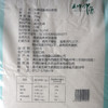 五峰印象高山香稻25kg 商品缩略图2
