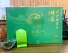 大沙里侨郡美叶（金萱） 蝉茶绿茶 80g 商品缩略图3