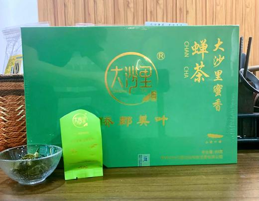 大沙里侨郡美叶（金萱） 蝉茶绿茶 80g 商品图3