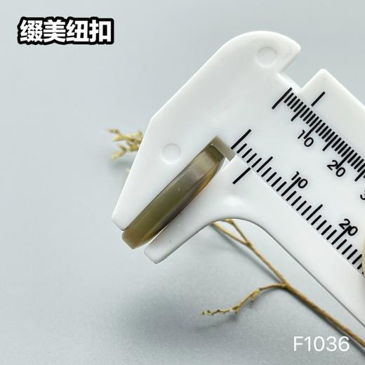 F1036(整包购买) 商品图5