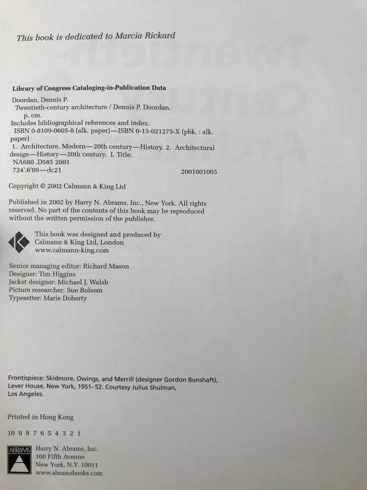 二十世纪建筑图集 300幅插图（58幅彩色） 精装18开 商品图4