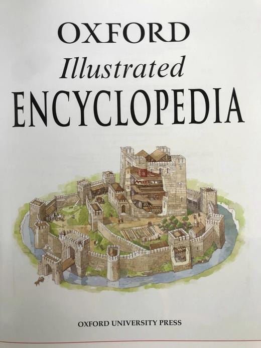 牛津插图百科全书 约千幅彩色插图 精装16开 商品图2