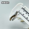 F1041(整包购买) 商品缩略图7
