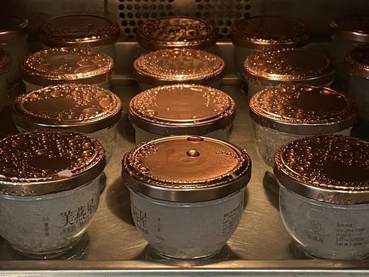 轻奢版5A鲜炖单瓶【100g/瓶*1瓶】 商品图9