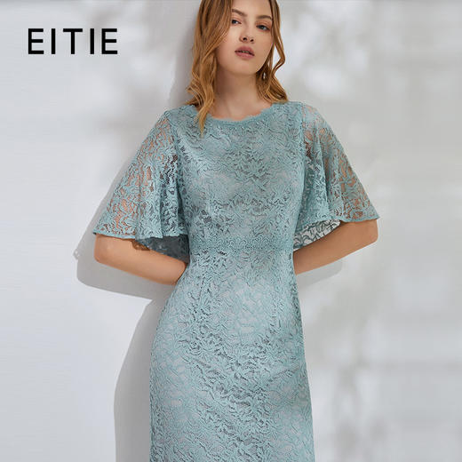 EITIE爱特爱6107848连衣裙 商品图0