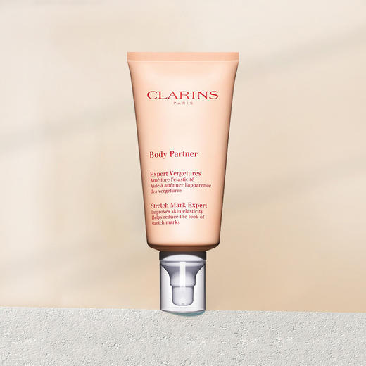 【跨境】CLARINS娇韵诗美体抚纹霜 孕妇淡纹身体霜 175毫升 抚平细纹（效期到27年9月） 商品图2