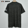 【印号免费送】SFS阿迪达斯正品 20-21曼联客场球衣 球迷版短袖足球服EE2378 商品缩略图1