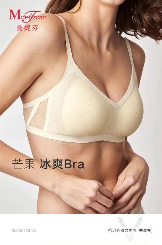 两个系列6.18做组合价458/2件（原价596/2件），598/3件（原价894/3件） 商品图0