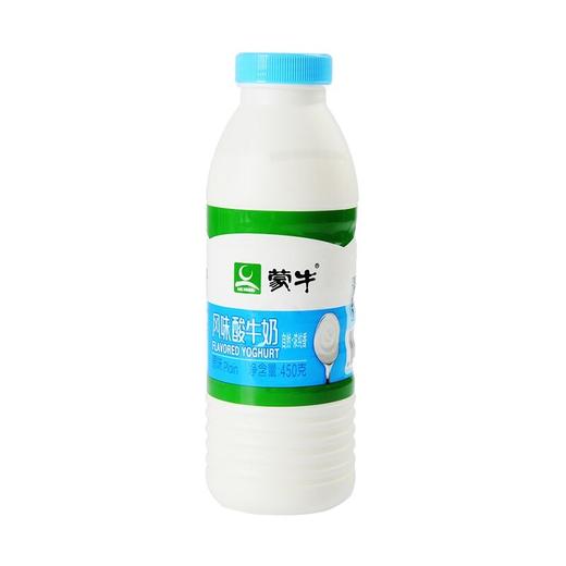 蒙牛风味酸牛奶450g 商品图0