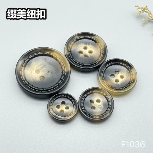 F1036(整包购买) 商品图3