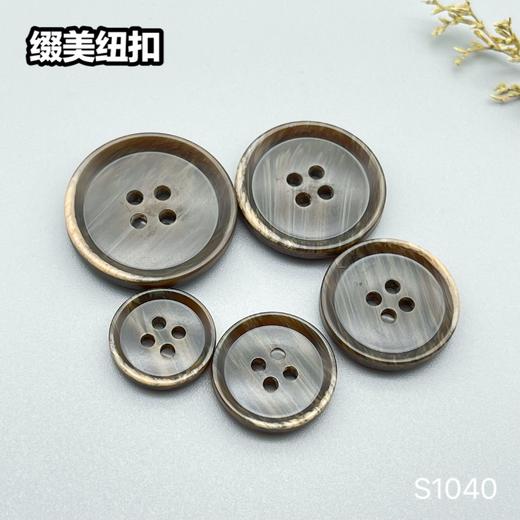 F1040(整包购买) 商品图3