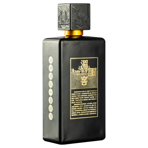 【推荐】【贵州老八大名酒之一】湄窖  酱酒卓越 酱香型  53度   500ml单瓶装 商品图4