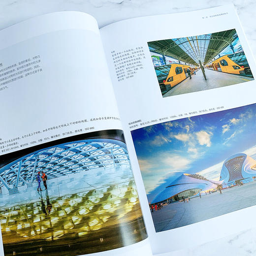 与光影共舞 摄影家教你拍出与众不同的好照片 第2版 林铭述 著  摄影师影像制作掌控后期制作方法 摄影器材选用指南拍摄技巧 商品图1