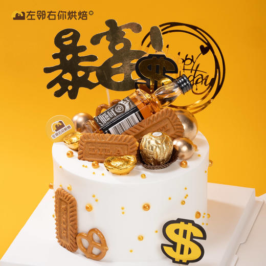 财运亨通 · 动物奶油蛋糕 商品图0