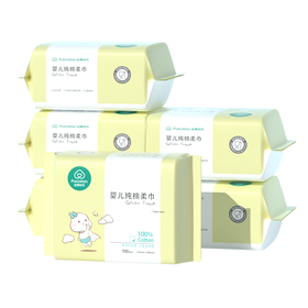 全棉时代 棉柔巾婴儿棉柔巾纯棉洗脸巾一次性洗面巾手帕宝宝擦脸巾干湿两用巾新生儿专用 12*20CM 100抽*6包