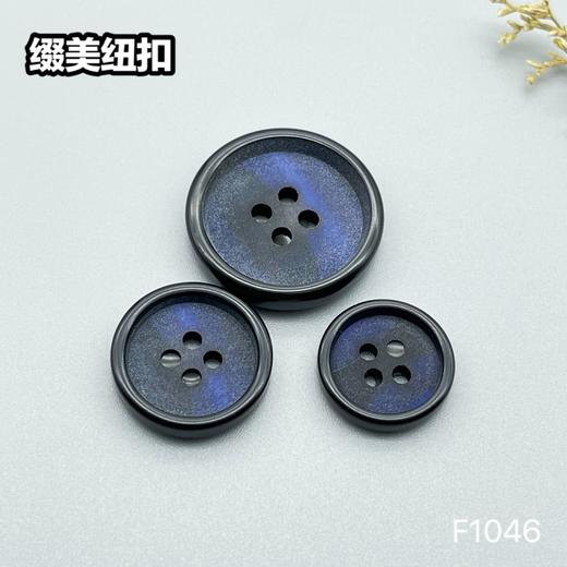 F1046(整包购买) 商品图0