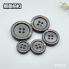 F1034(整包购买) 商品缩略图3