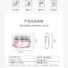 K得力金属回形针（200枚） 商品缩略图1