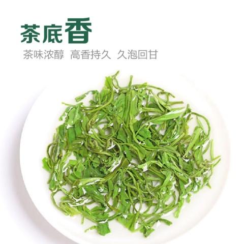 新茶大道至简 • 松阳香茶125克（50包*2.5克） 商品图3
