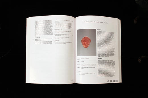 Ancient Carved Ambers in the J. Paul Getty Museum / J·保罗·盖蒂博物馆中的古代琥珀雕刻 商品图4