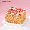 【下架勿动】醇乳脂蛋糕B2 · 动物奶油蛋糕 商品缩略图0