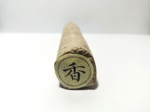 太行奇木-高端天然崖柏养生线香 商品图8