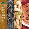 打谷塬 瓜子零食礼盒（葵花籽500g/袋 南瓜子500g/袋 山楂条150g/袋） 商品缩略图2