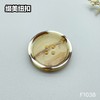 F1038(整包购买) 商品缩略图1