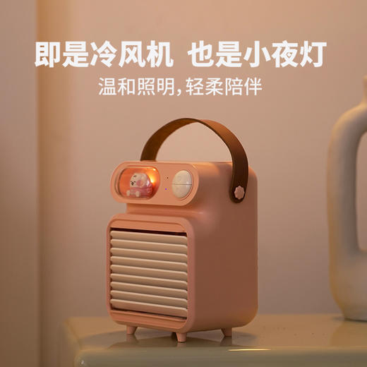 水冷桌面小风扇   潮萌冷风机 多种颜色可选 商品图0