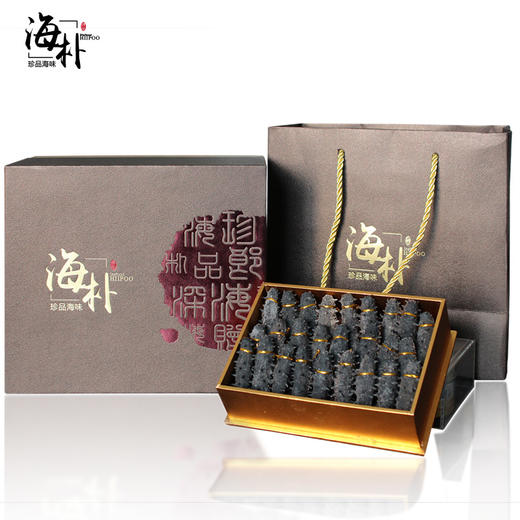 AG海朴臻鸾干海参300g（发制率8-10倍） 商品图0