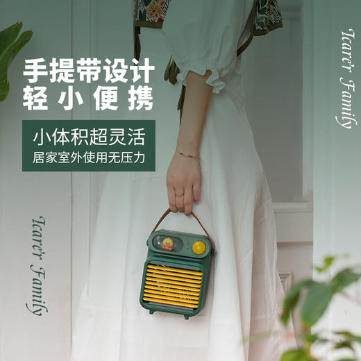 水冷桌面小风扇   潮萌冷风机 多种颜色可选 商品图4