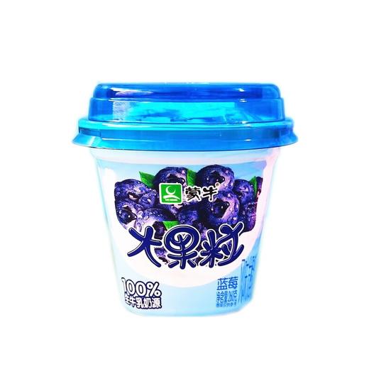 蒙牛大果粒酸牛奶蓝莓260克 商品图0