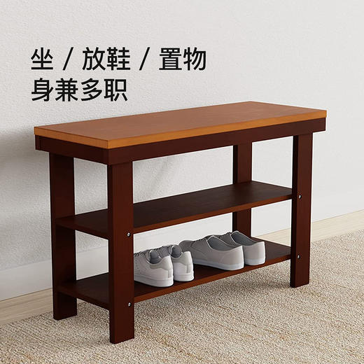 喜梦宝鞋架换鞋凳客厅家用入户凳子鞋柜一体鞋架穿鞋凳玄关 商品图2