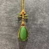 【御珠宫坊】金镶碧玉吊坠 商品缩略图4