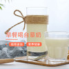 五台山台藜奶燕麦奶学生代餐素食植物蛋白饮品220ml*10袋 商品缩略图8