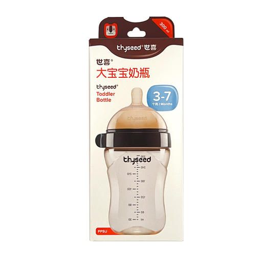 【官方防伪】世喜奶瓶学饮杯硅胶PPSU安抚奶嘴学饮嘴乳盾咬咬乐 商品图6
