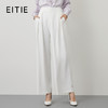 EITIE爱特爱秋季新款高腰宽松白色通勤简约垂坠显瘦阔腿裤女C2205008 商品缩略图0