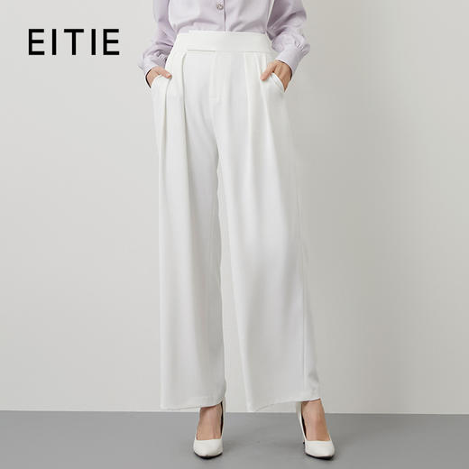 EITIE爱特爱秋季新款高腰宽松白色通勤简约垂坠显瘦阔腿裤女C2205008 商品图0