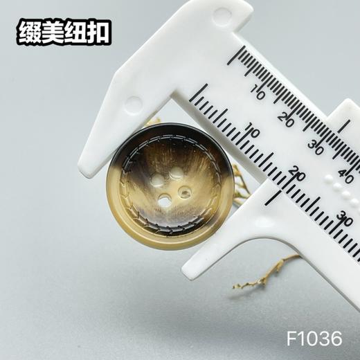 F1036(整包购买) 商品图4