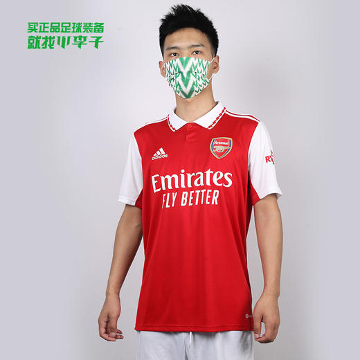 ADIDAS/阿迪达斯 AFC H JSY 阿森纳球迷版足球短袖球衣H35903 商品图0