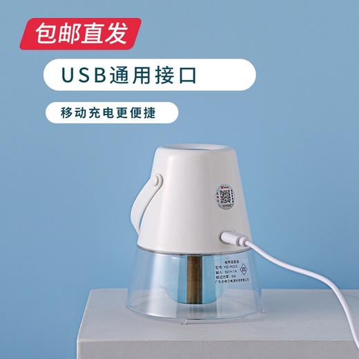 雅格 定时驱蚊器 恒温智能触控 YG-R003（包邮直发） 商品图3