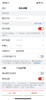 实物商品11 商品缩略图0