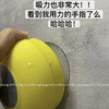 小红书同款防水蓝牙音箱吸盘式浴室迷你便携无线低音炮充电小音响 商品缩略图2