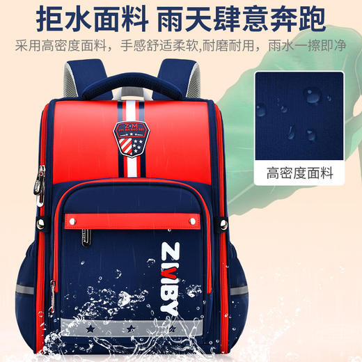 小学生横版书包翻盖学生书包卡通可爱男女童双肩背包781 商品图7