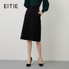 EITIE爱特爱秋季新款优雅时尚高腰百搭半身裙包臀裙女C2206008 商品缩略图0