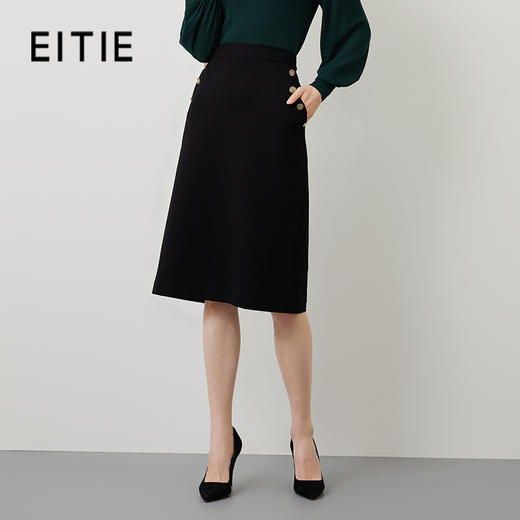 EITIE爱特爱秋季新款优雅时尚高腰百搭半身裙包臀裙女C2206008 商品图0