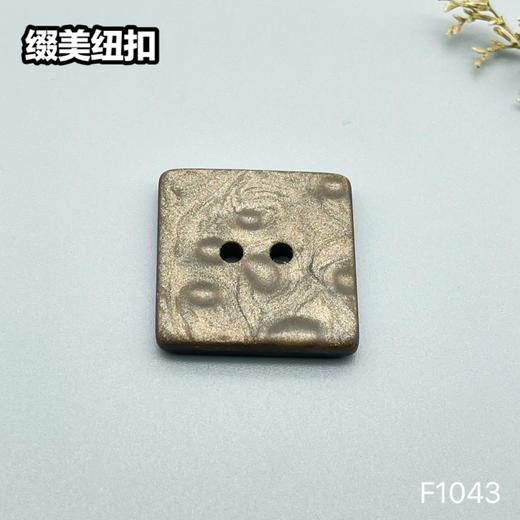 F1043(整包购买) 商品图1