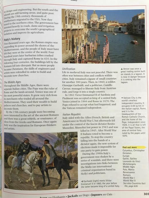 牛津插图百科全书 约千幅彩色插图 精装16开 商品图6